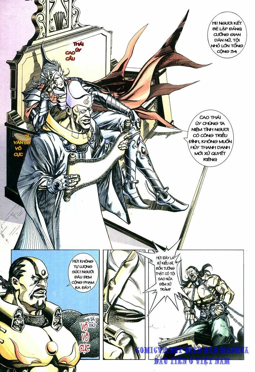 thuỷ hử anh hùng - cửu văn long chapter 1 3