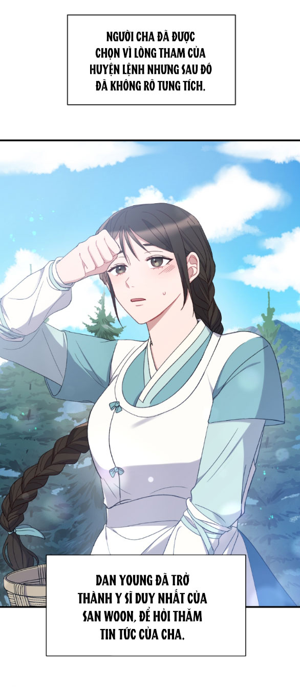 [18+] mơ về một cơn mưa phùn chapter 1 6