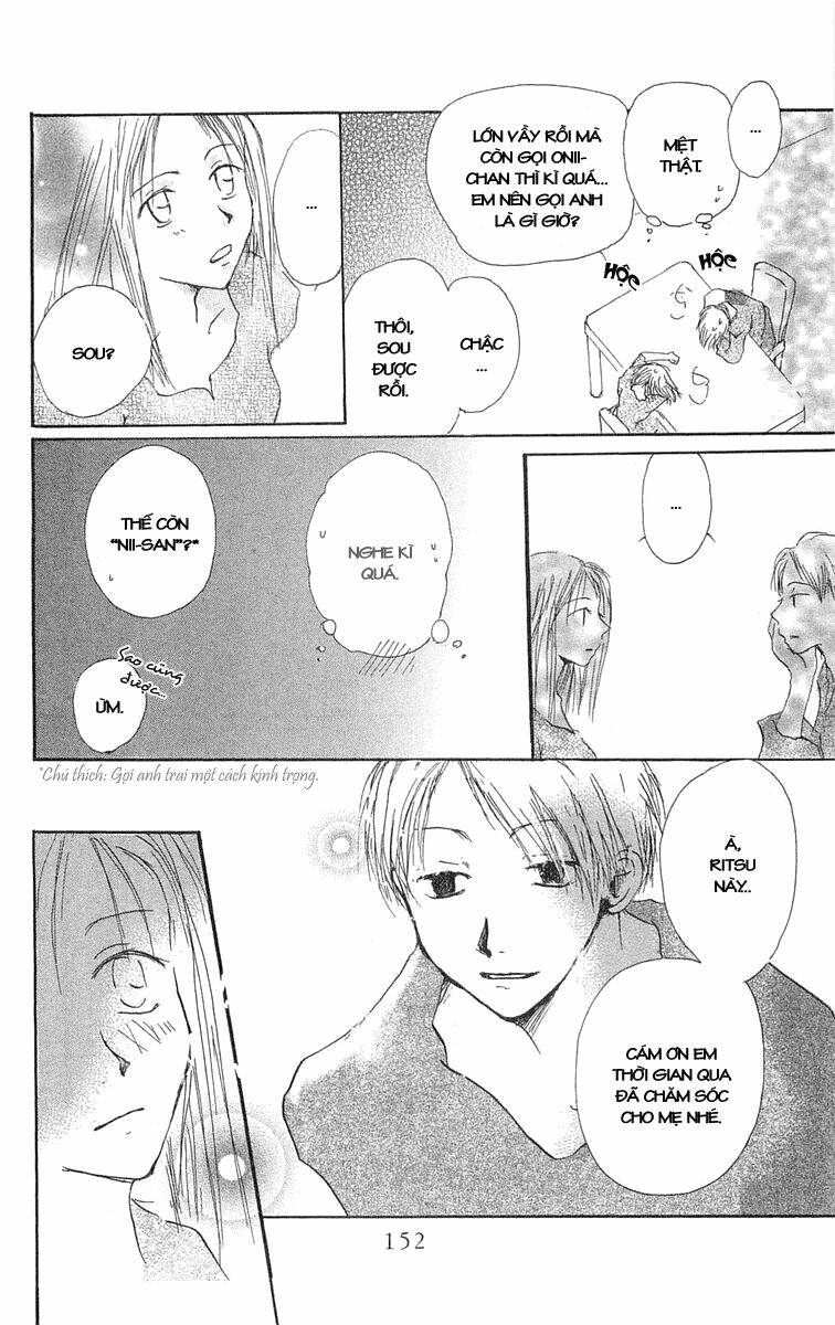 hotarubi no mori e chapter 4 14