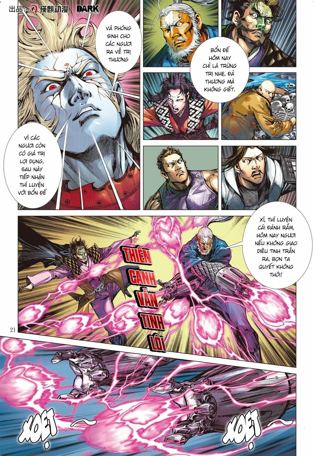 sơn hải kinh truyện chapter 126 19