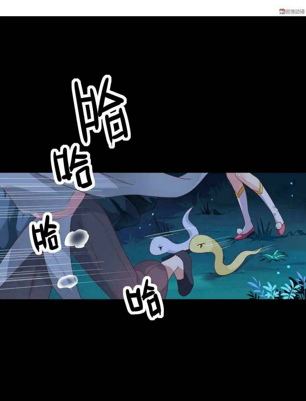 phi thiên địch tự dưỡng đích khẩu tử chapter 19 3