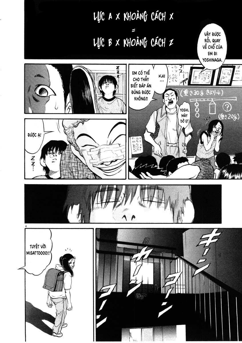 kiichi!! chapter 45 4