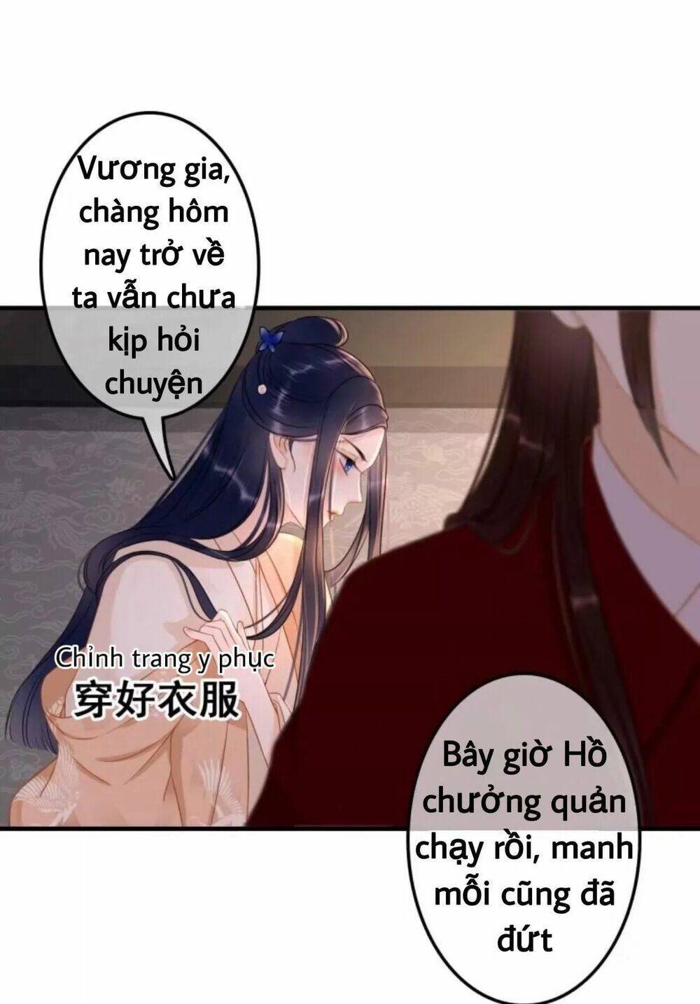 sủng phi của vương chapter 57 3