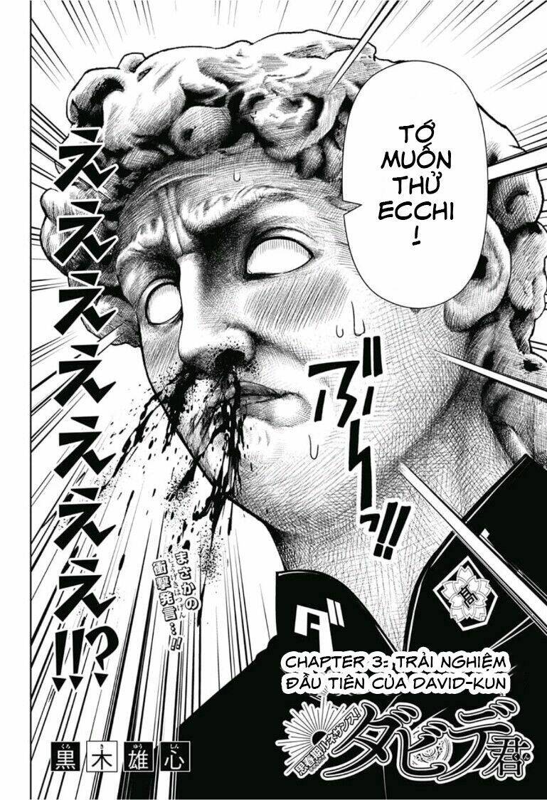 shishunki renaissance david-kun chapter 3 5