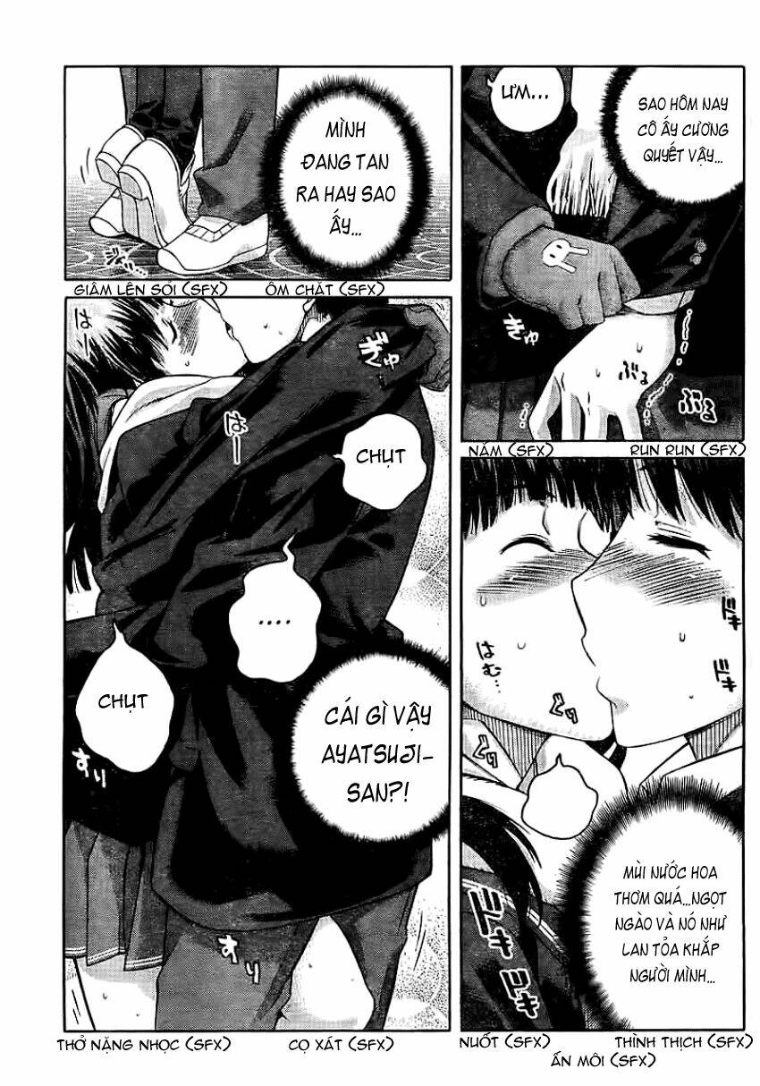 amagami - precious diary chapter 9 16