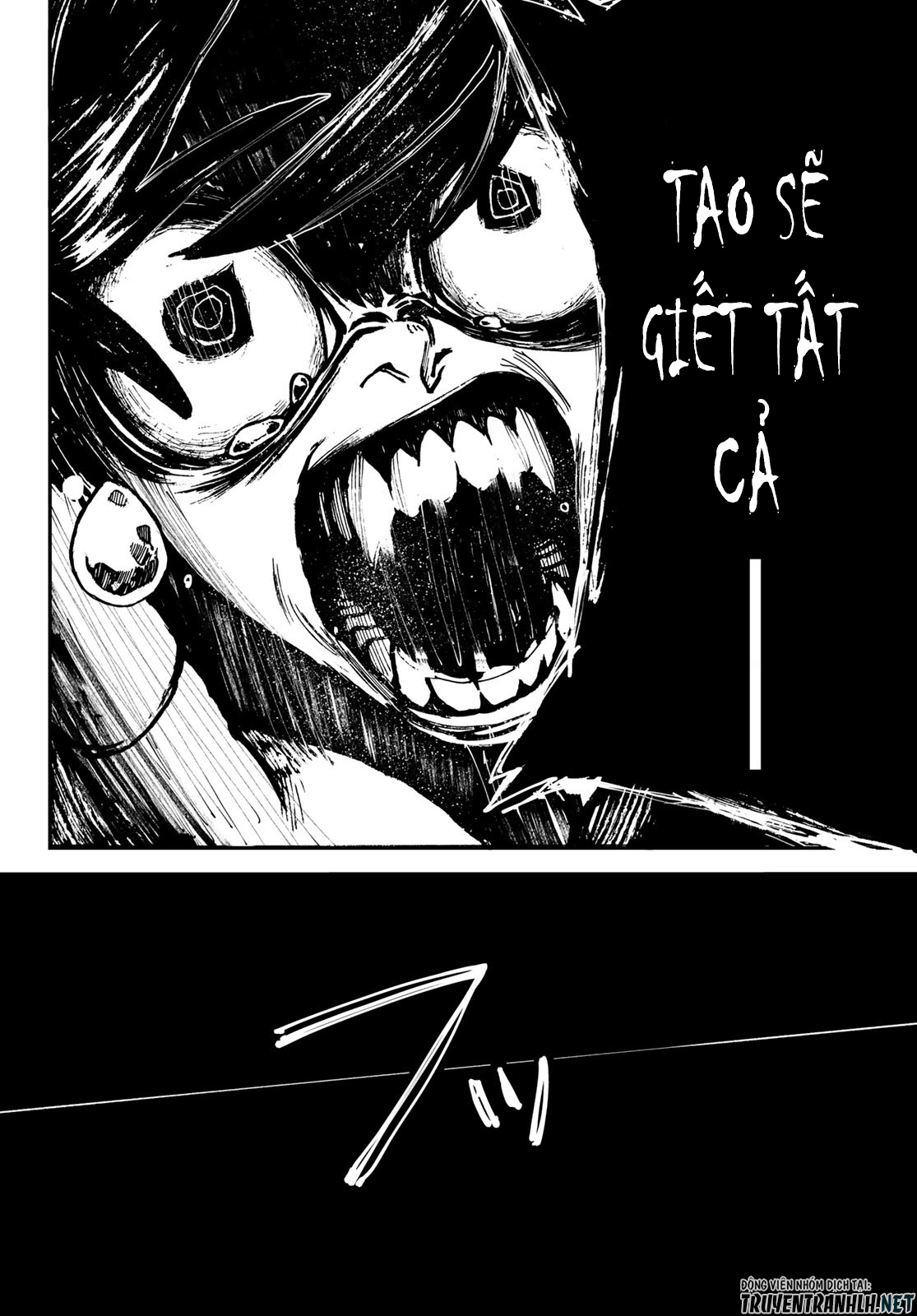 gachiakuta chapter 0 63