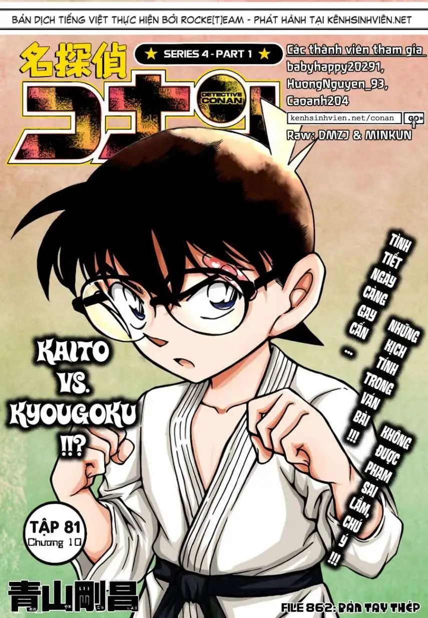 conan chapter 862 1