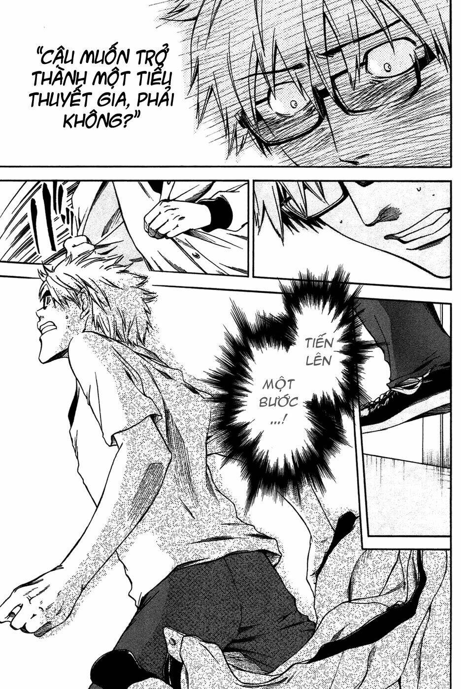 baka ga zenra de yattekuru chapter 2 19