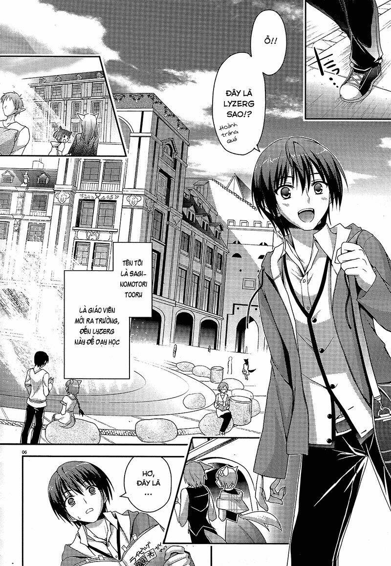 amairo islenauts chapter 1 5