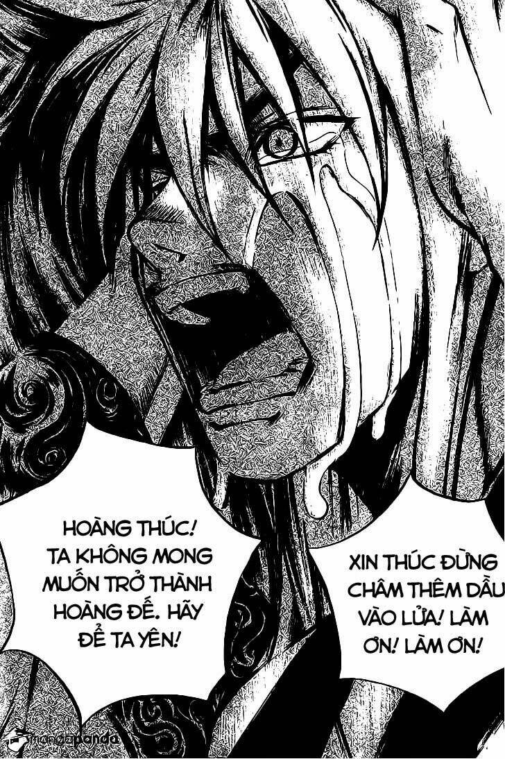 the sword of emperor chapter 14 11