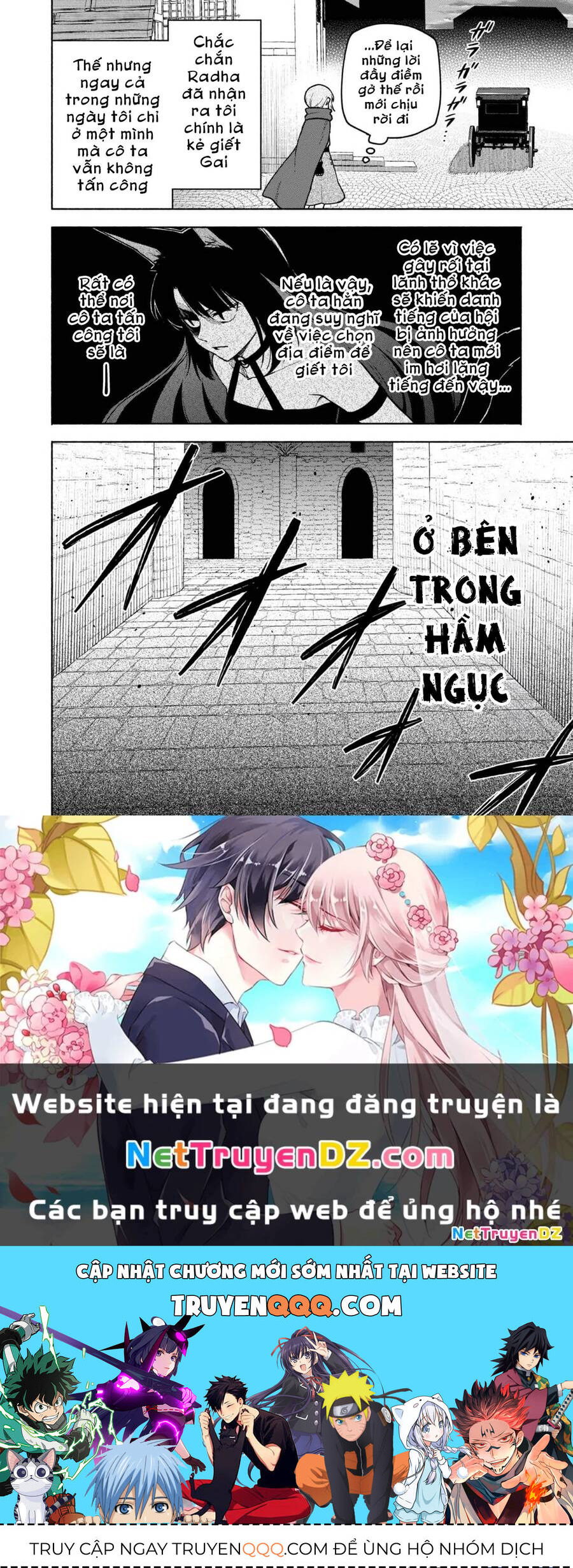 otome game no heroine de saikyou survival chapter 23 22