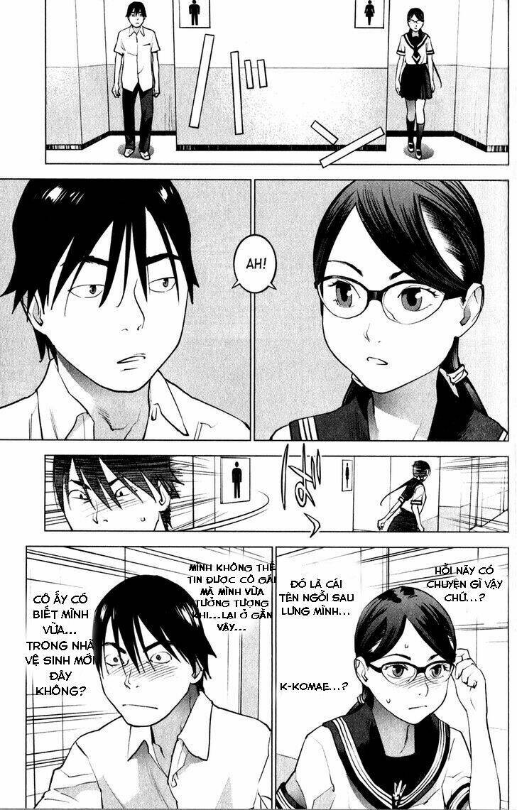 seishokuki chapter 16 16