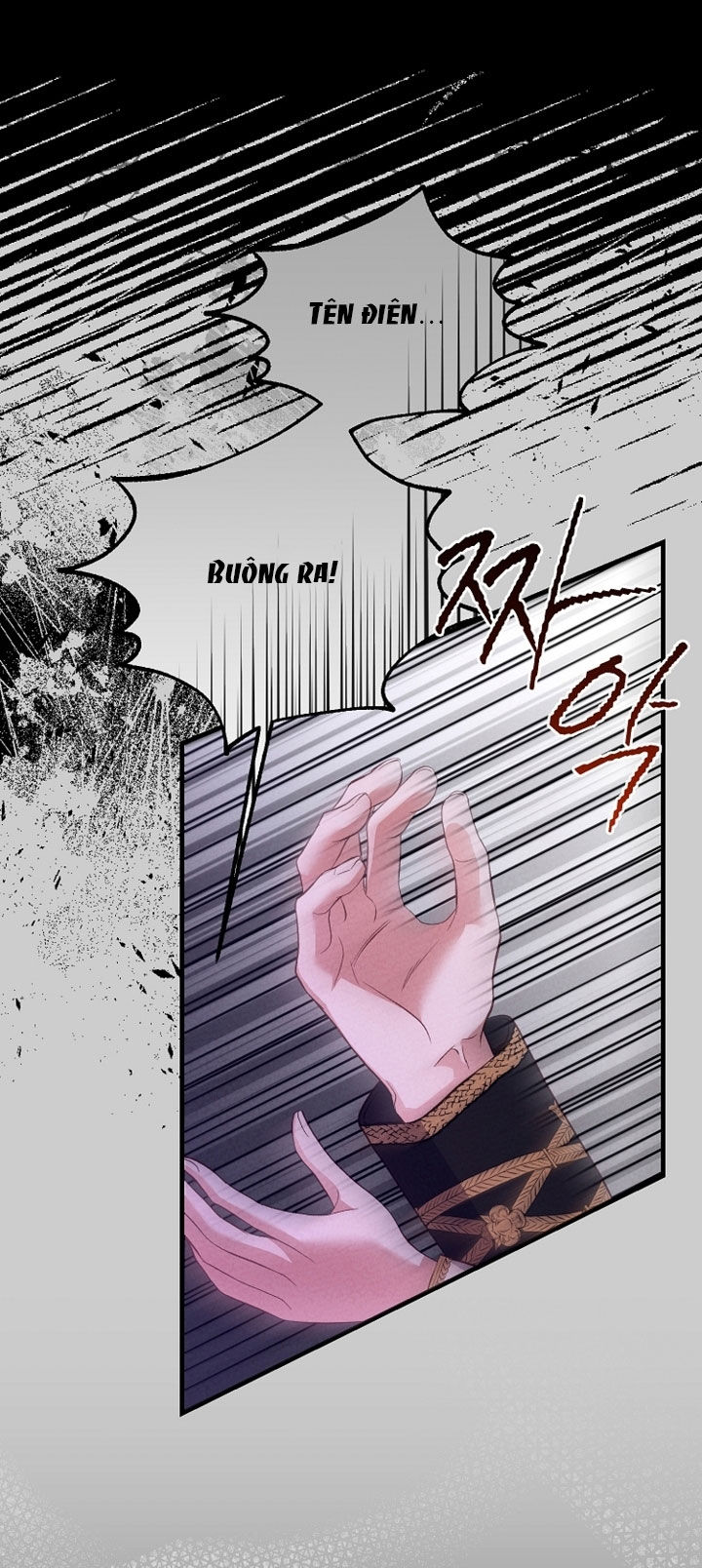 trở thành vợ thái tử quái vật chapter 69.2 20