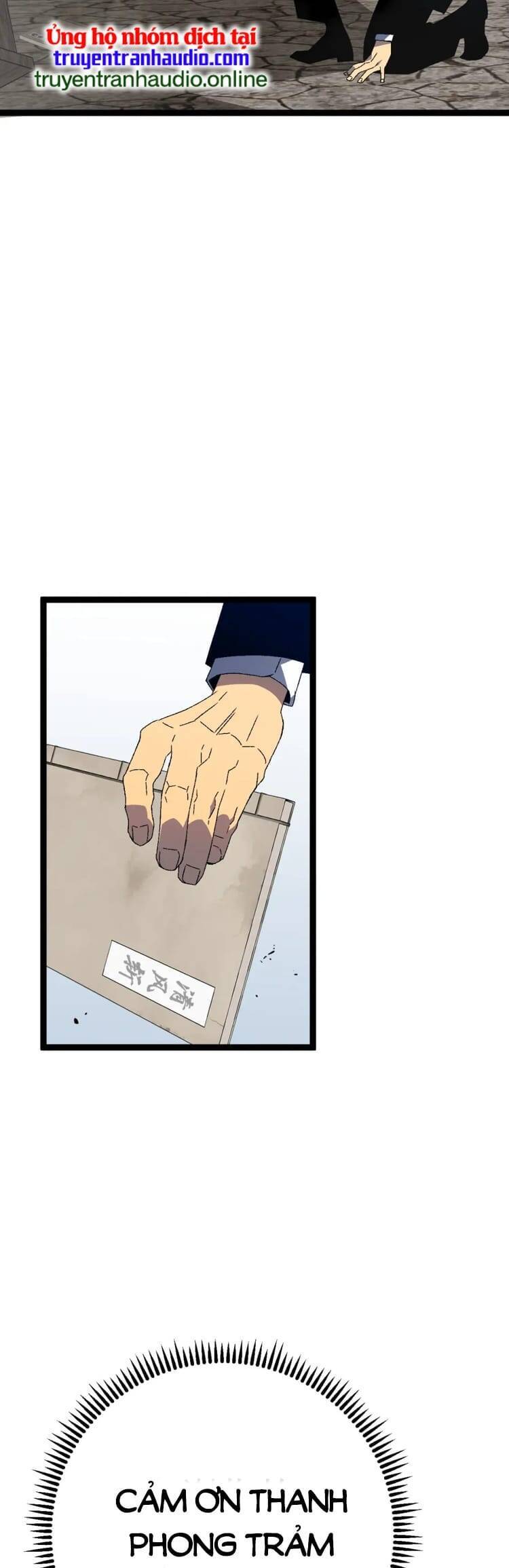 đằng lục thiên phú chapter 49 34