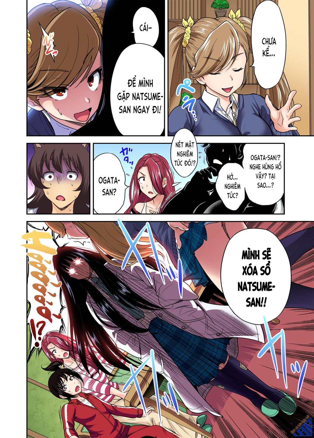 oretoku shuugakuryokou chapter 19 28