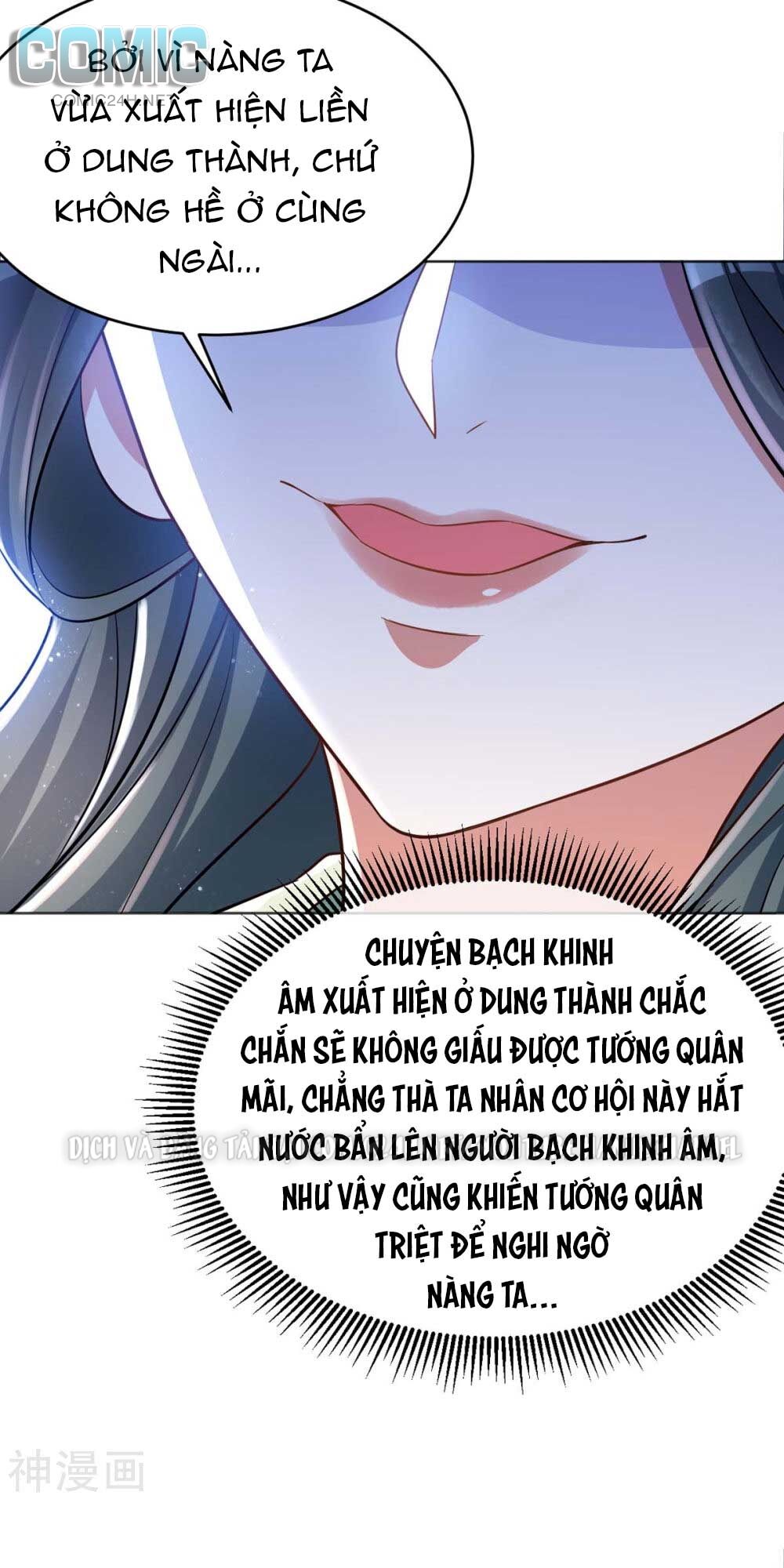 manh hổ trọng sinh : tướng quân đại nhân muốn ôm ôm chapter 42 11