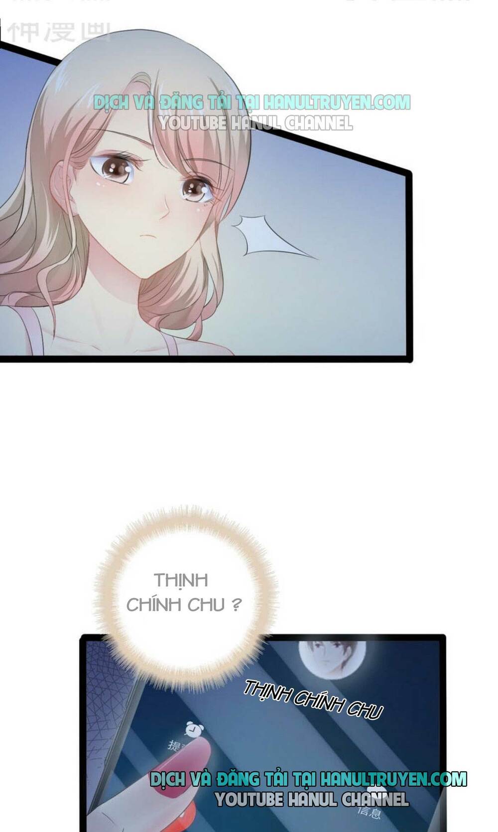thần bí đế thiếu điềm sủng thê chapter 82 17