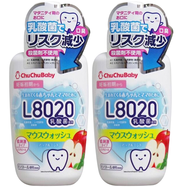 Combo 2 chai nước súc miệng vị táo bạc hà L8020 Chuchu Baby (300ml/ chai)