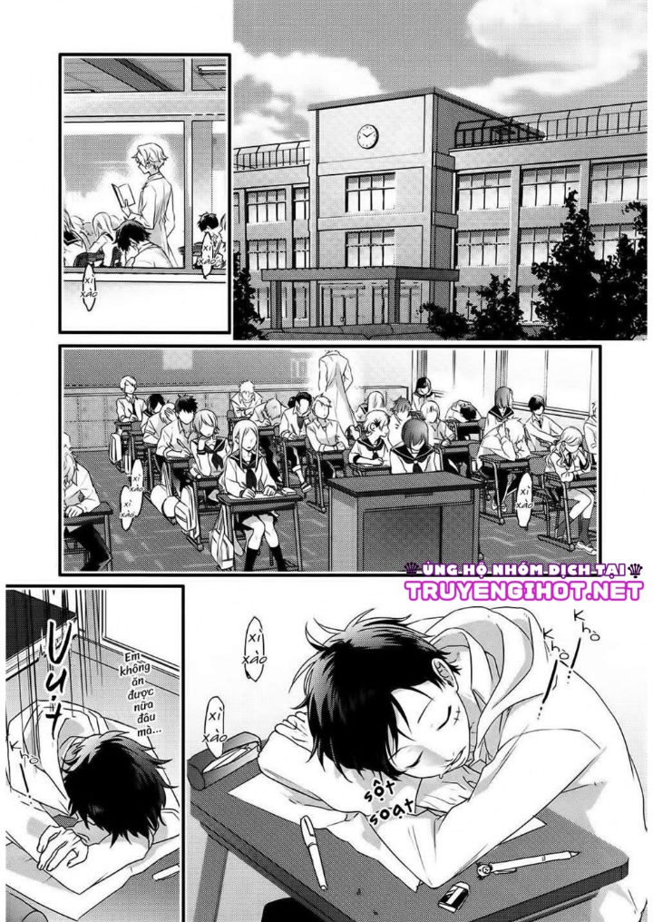 _after school for two people – one piece dj chapter 1.1 3