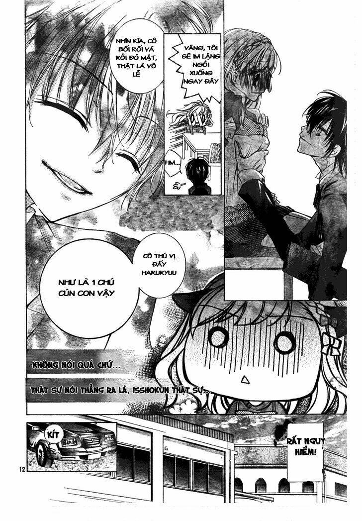 amai akuma ga warau chapter 1 12