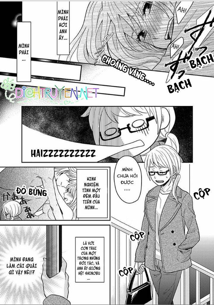 người đẹp hóa ra là quái vật? chàng trai thành thị và cô gái phố thị chapter 1 25