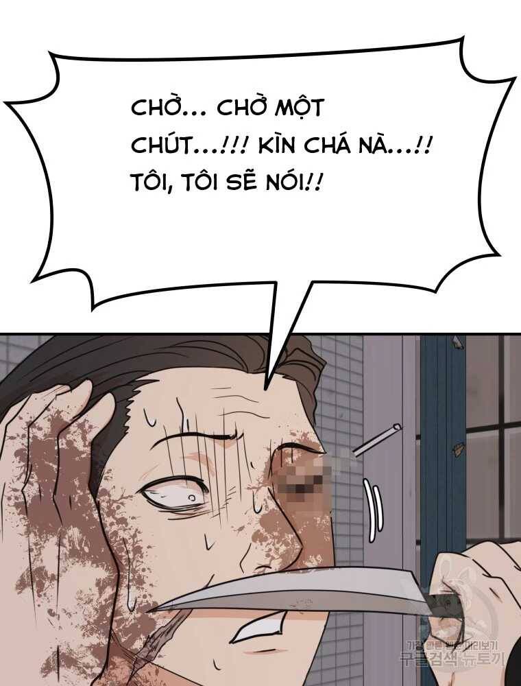 Bạn Trai Vệ Sĩ chapter 100 32