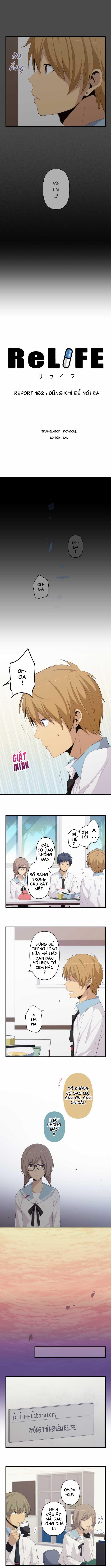 relife chapter 162 2
