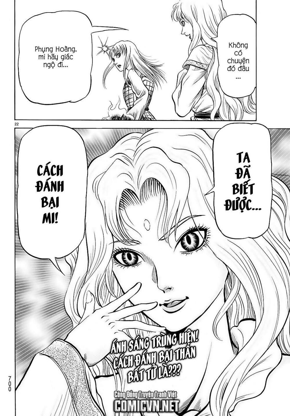 chú bé rồng - ryuuroden chapter 260 21