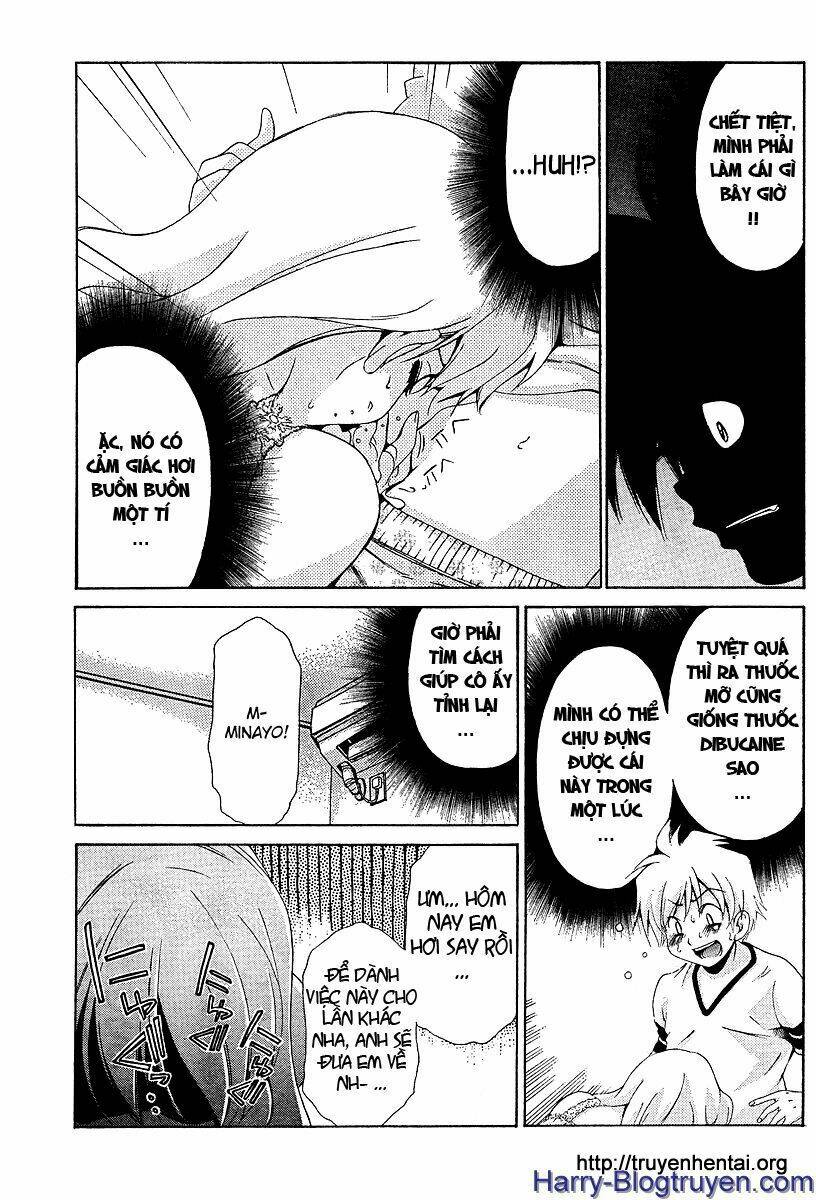 my balls chapter 21 17