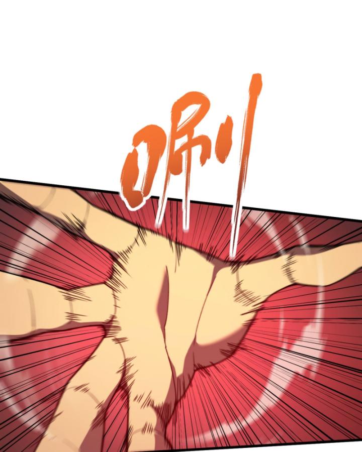 sau khi ta chết hoá thân thành thiên ma võ đạo chapter 3 125