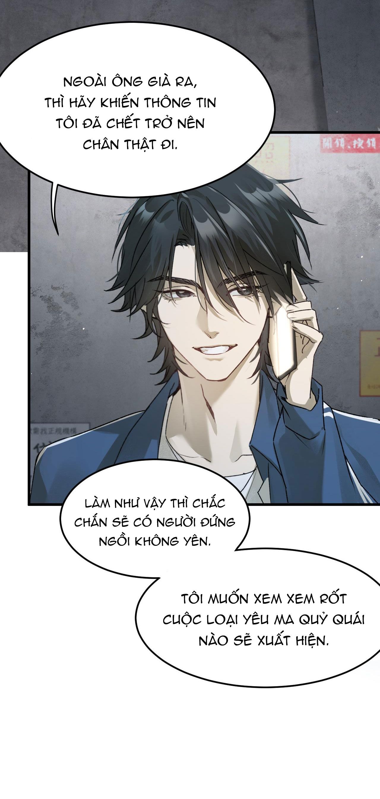 bị dã thú tùy ý nhìn trộm chapter 3.1 5