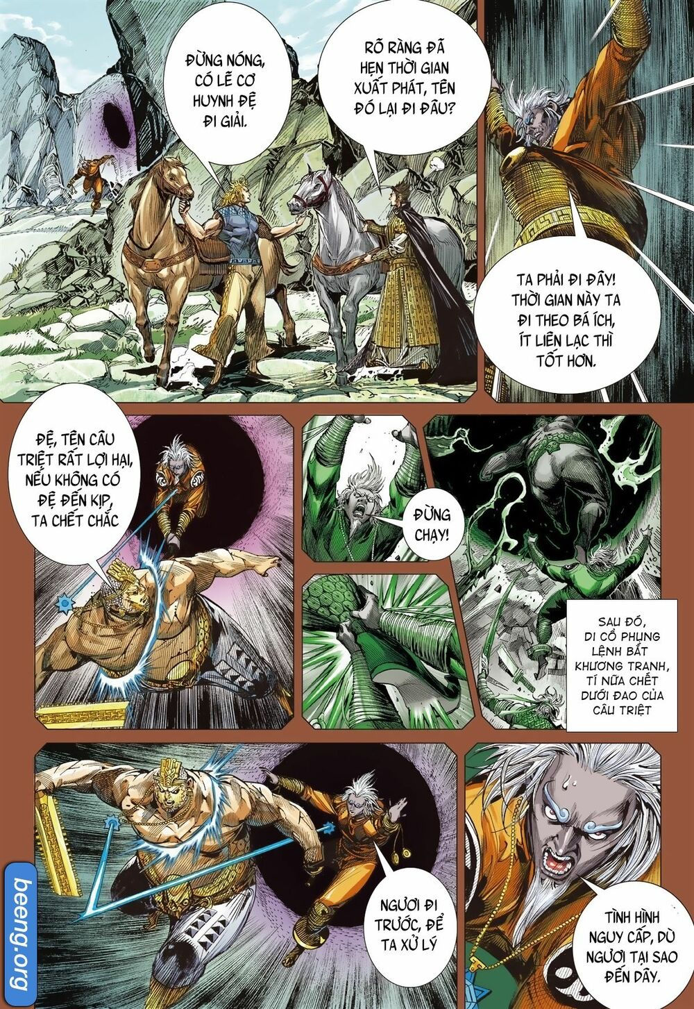 sơn hải kinh truyện chapter 237 23