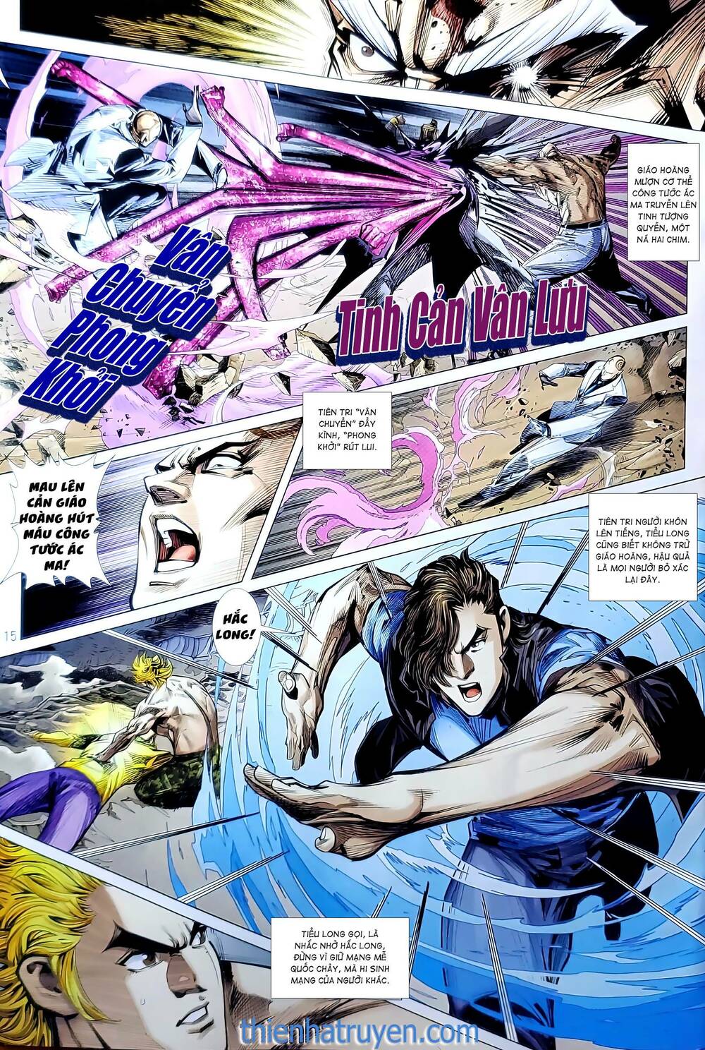 tân tác long hổ môn chapter 1196 15