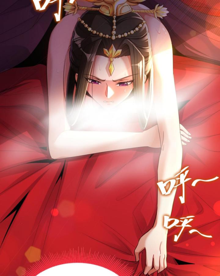 khởi đầu làm bà xã nữ đế kinh ngạc, ta vô địch rồi chapter 1 123