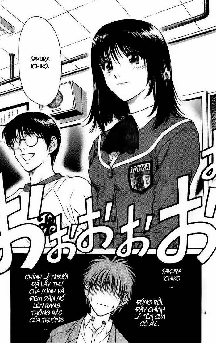 salad days chapter 20 15