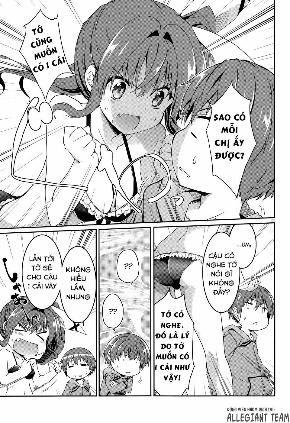 tsuki tsuki! chapter 41 5