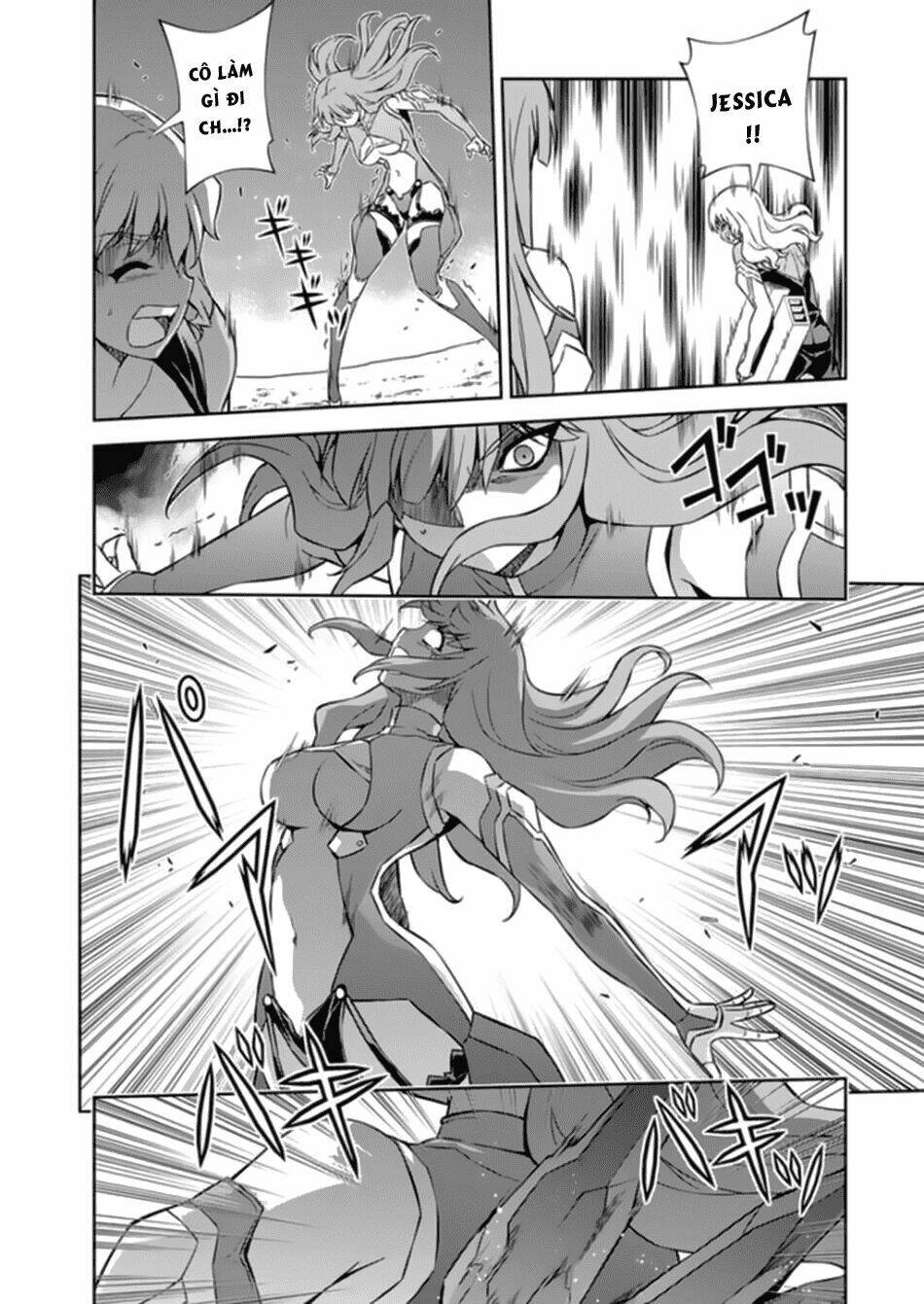 freezing chapter 175 12