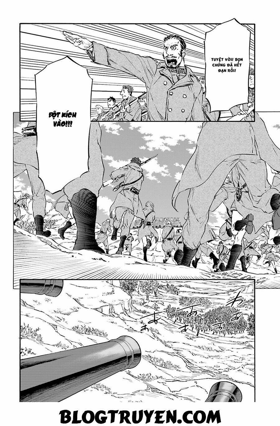 nejimaki seirei senki - tenkyou no alderamin chapter 19 13