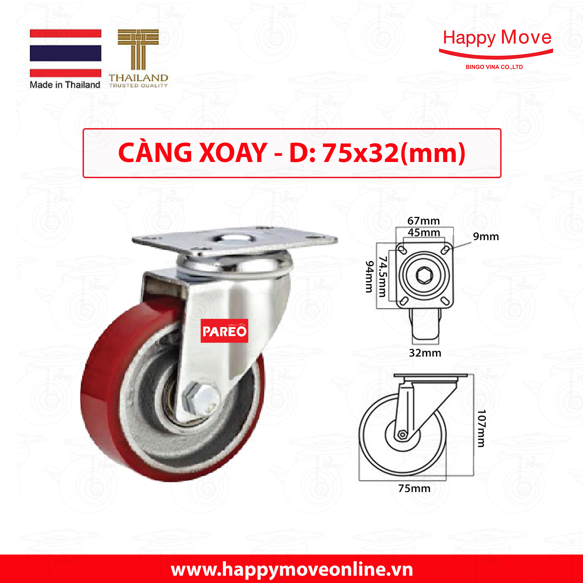 Bánh xe đẩy PU cốt gang càng xoay 360 độ 75-100-125mm - Happy Move Thái Lan