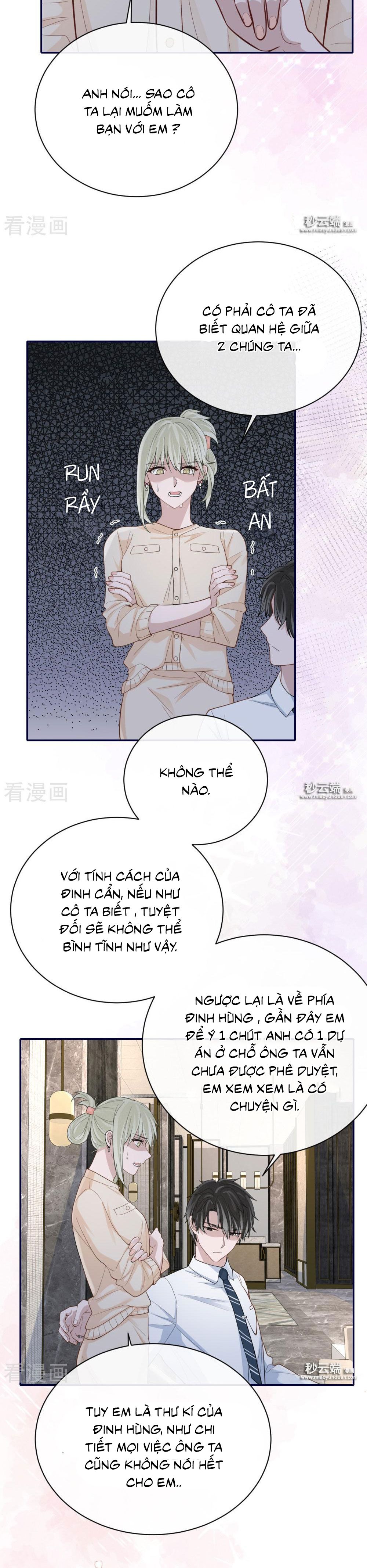 take me out chapter 62 7