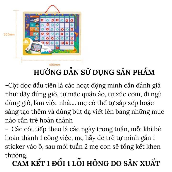 Đồ Chơi Trẻ Em, Bảng Khen Thưởng Kỷ Luật Cho Bé, Đồ Chơi Gỗ Bảng Sticker Có Nam Châm Giúp Bé Rèn Luyện Thói Quen Tốt