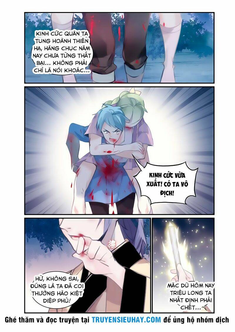cửu tuyền quy lai chapter 13 10