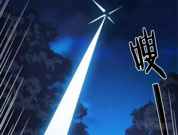 bí mật của dạ tộc chapter 25 31