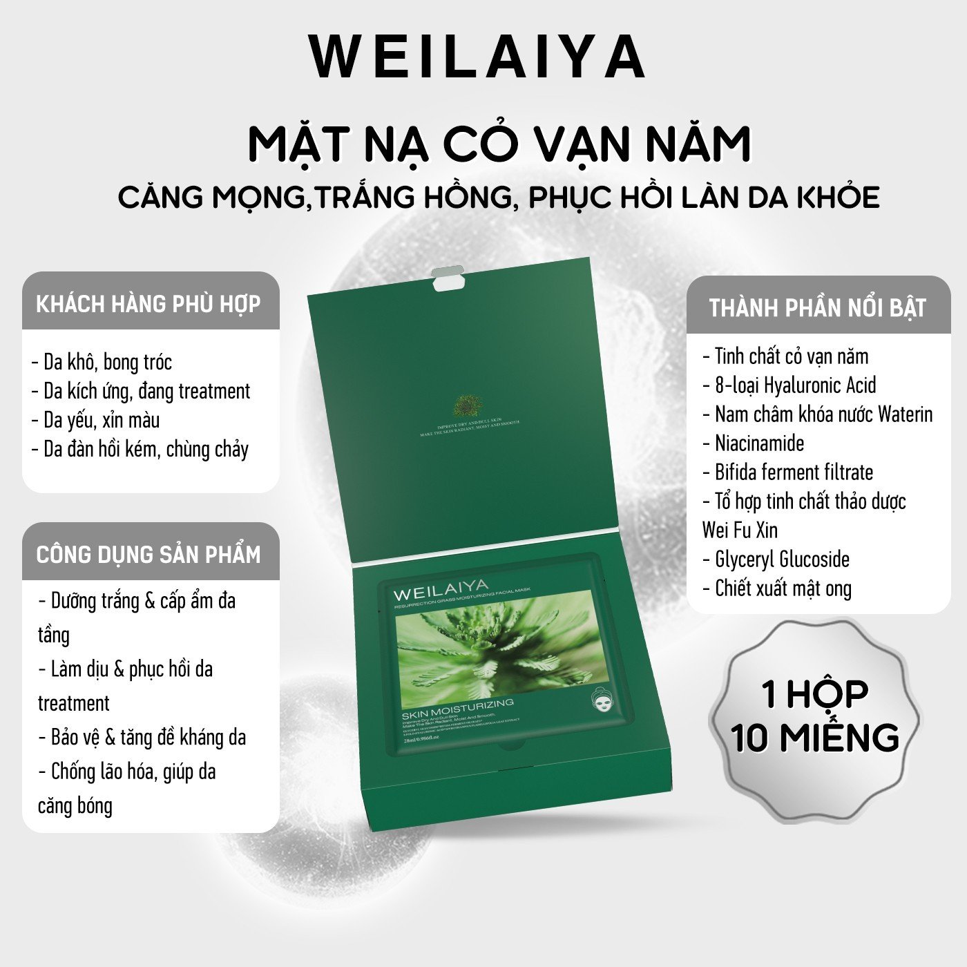 Mặt Nạ Cấp Ẩm Dưỡng Da Căng Bóng Da Chiết Xuất Từ Tinh Chất Cỏ Vạn Năm Weilaiya - Hộp 10 Miếng