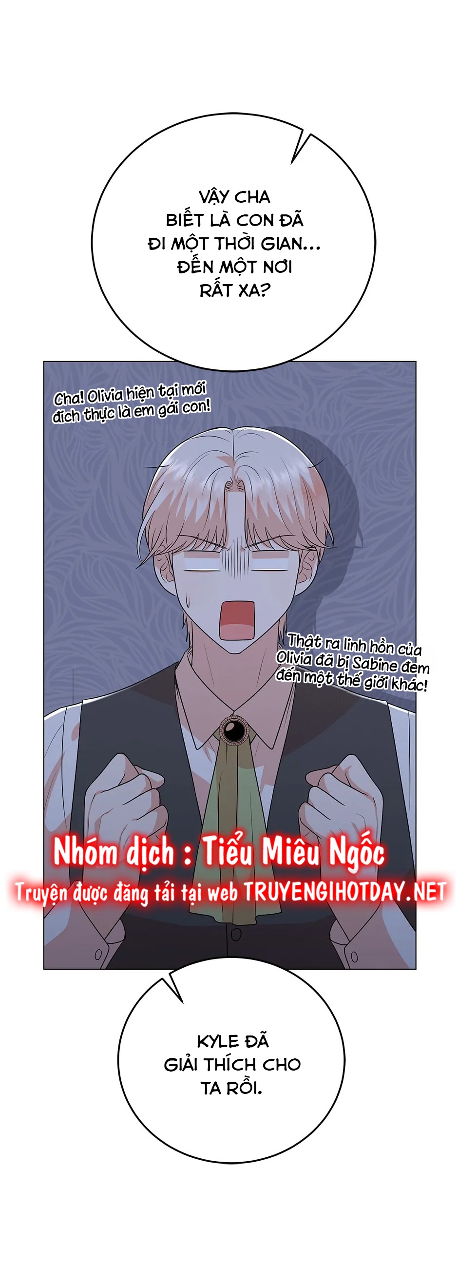 diễn vai ác nữ cũng thật khó khăn chapter 92 43