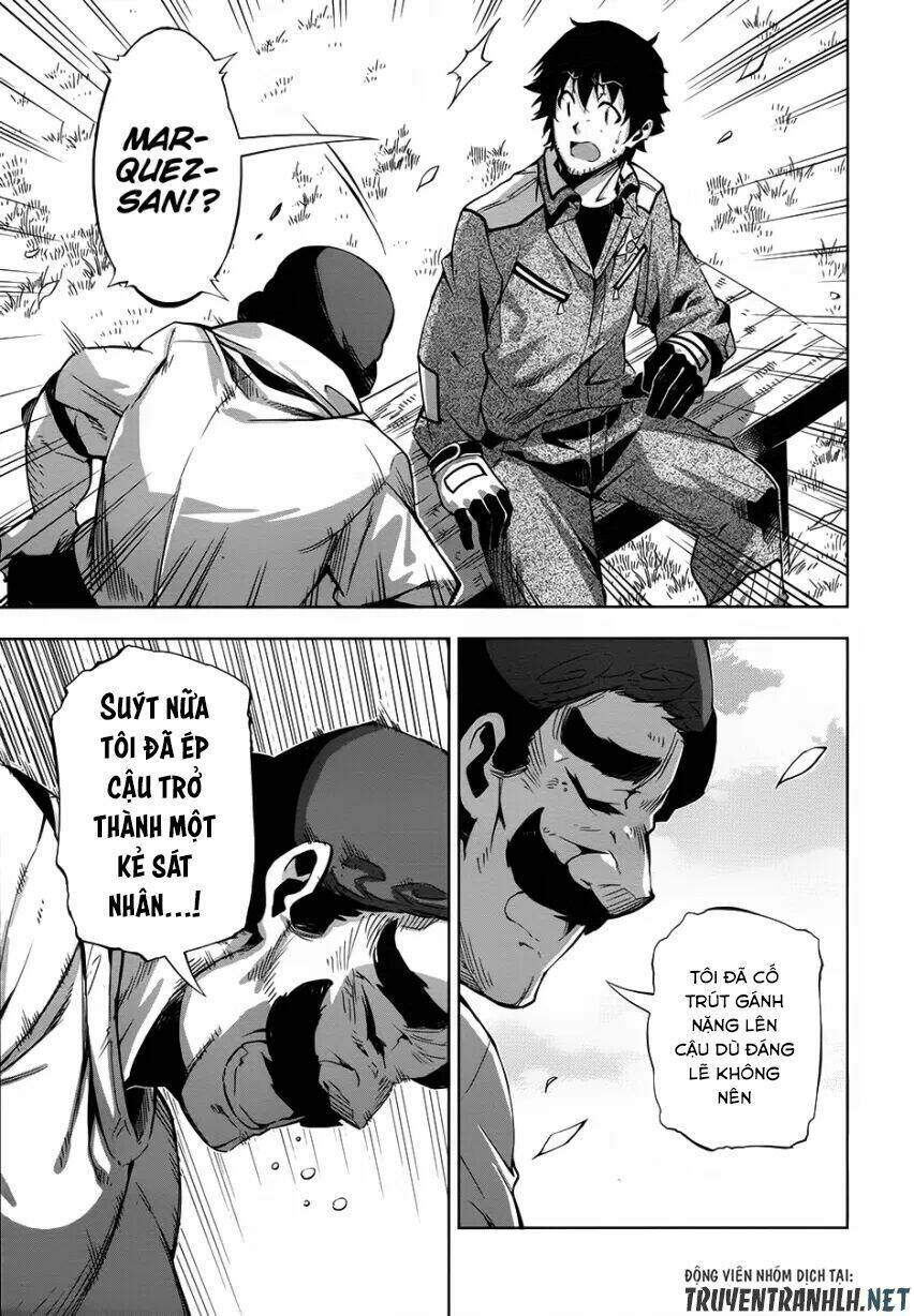 exterminator chapter 12 26