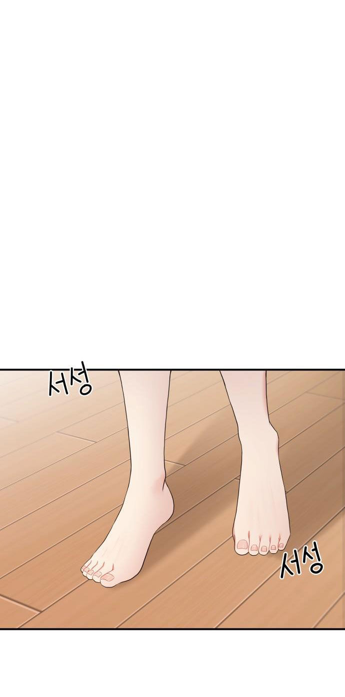 gửi em người đánh cắp những vì sao - to you who swallowed a star chapter 66.1 26