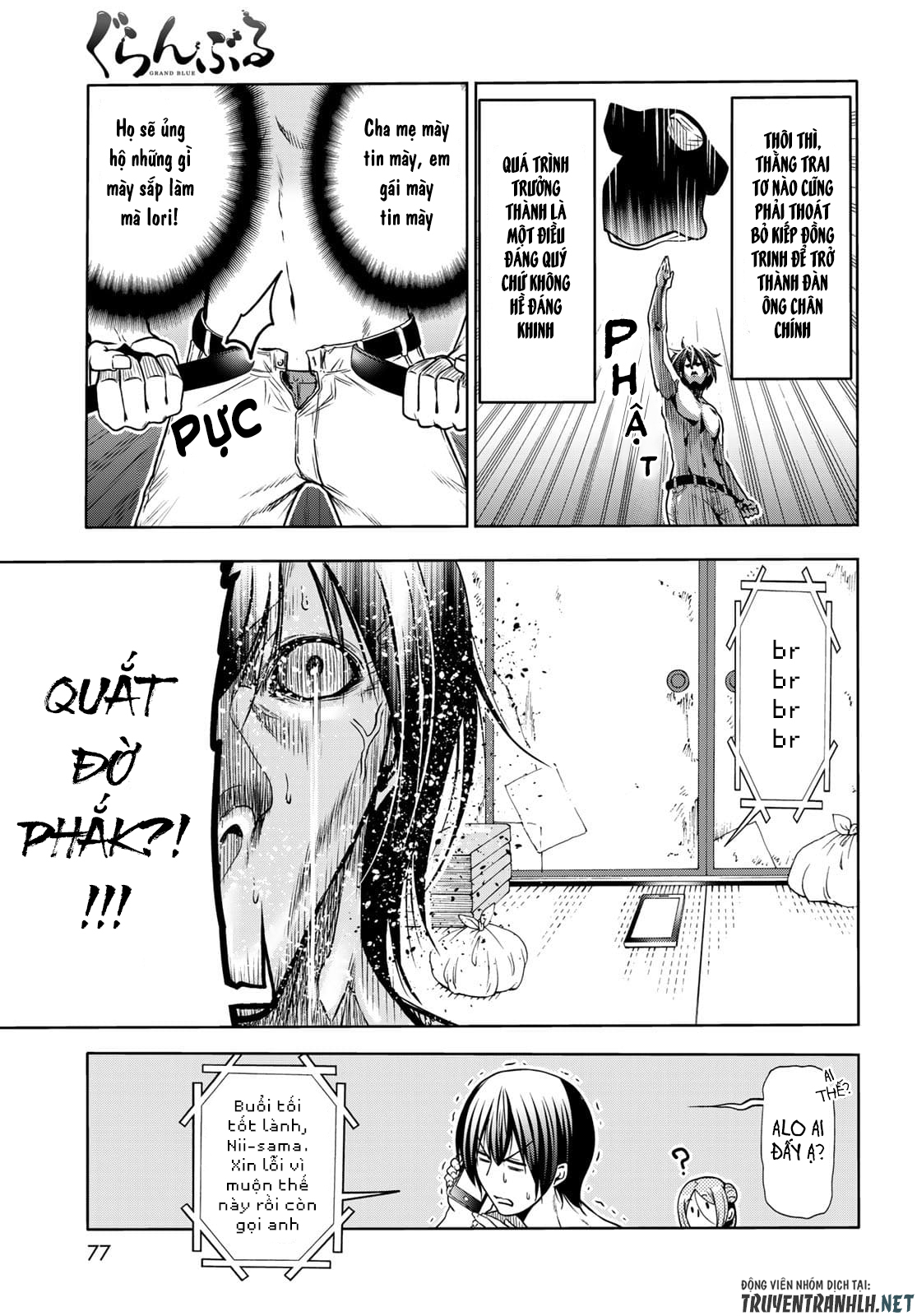 cô gái thích lặn - grand blue chapter 71 23