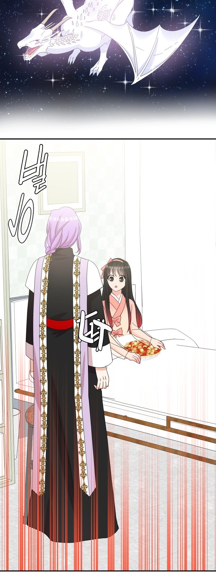 vị cứu tinh của rồng chapter 34 11