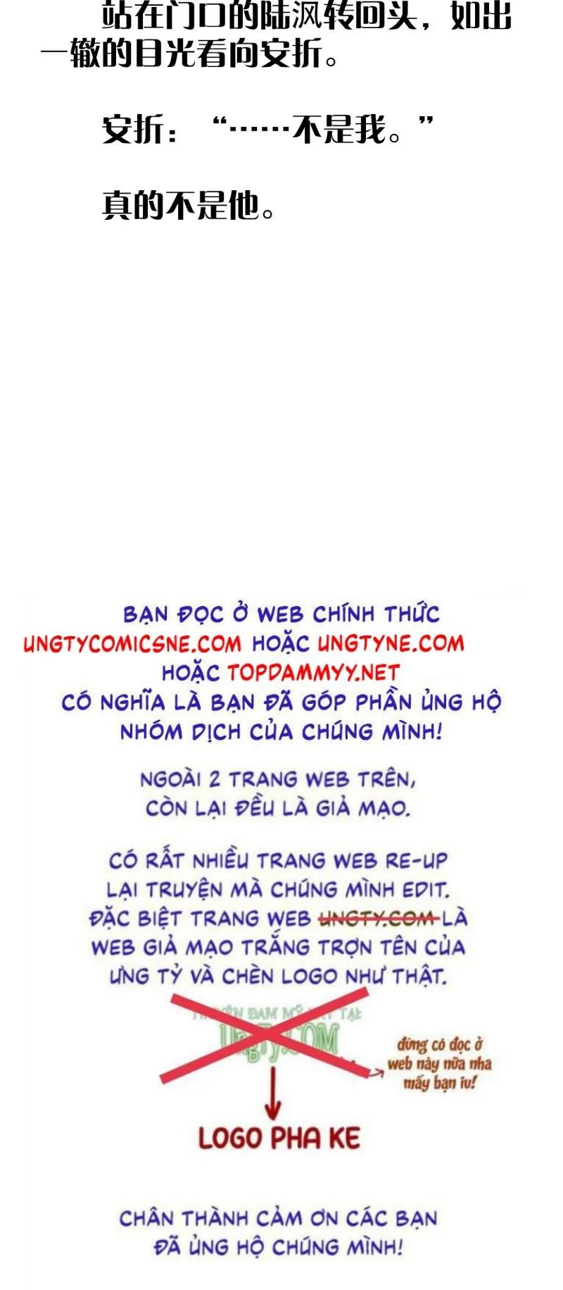 cây nấm nhỏ chapter 56 25